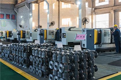 NC machining