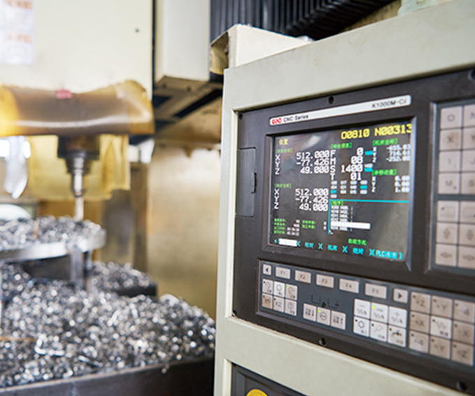 NC machining