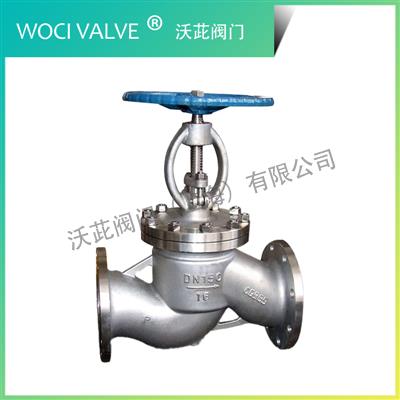 J41W 不銹鋼截止閥