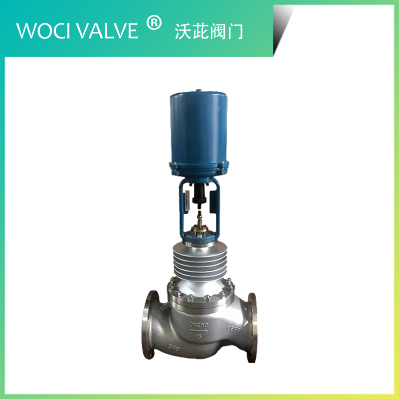 ZDLM 電子式電動(dòng)套筒調(diào)節(jié)閥