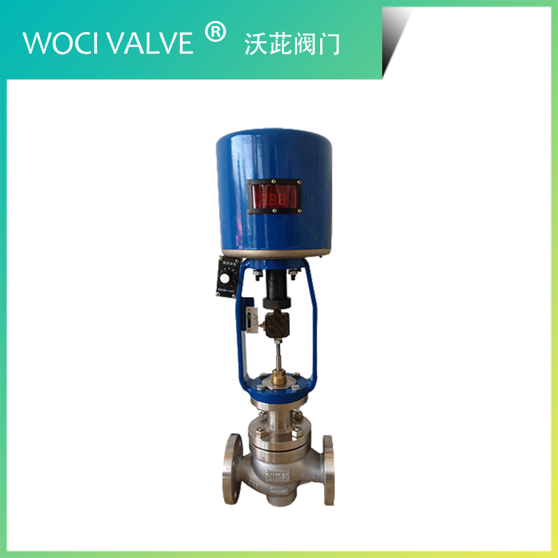 ZDLP 電子式電動(dòng)單座調(diào)節(jié)閥(防爆型)