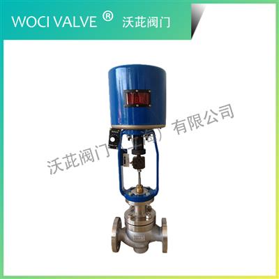 ZDLP 電子式電動(dòng)單座調(diào)節(jié)閥（防爆型）