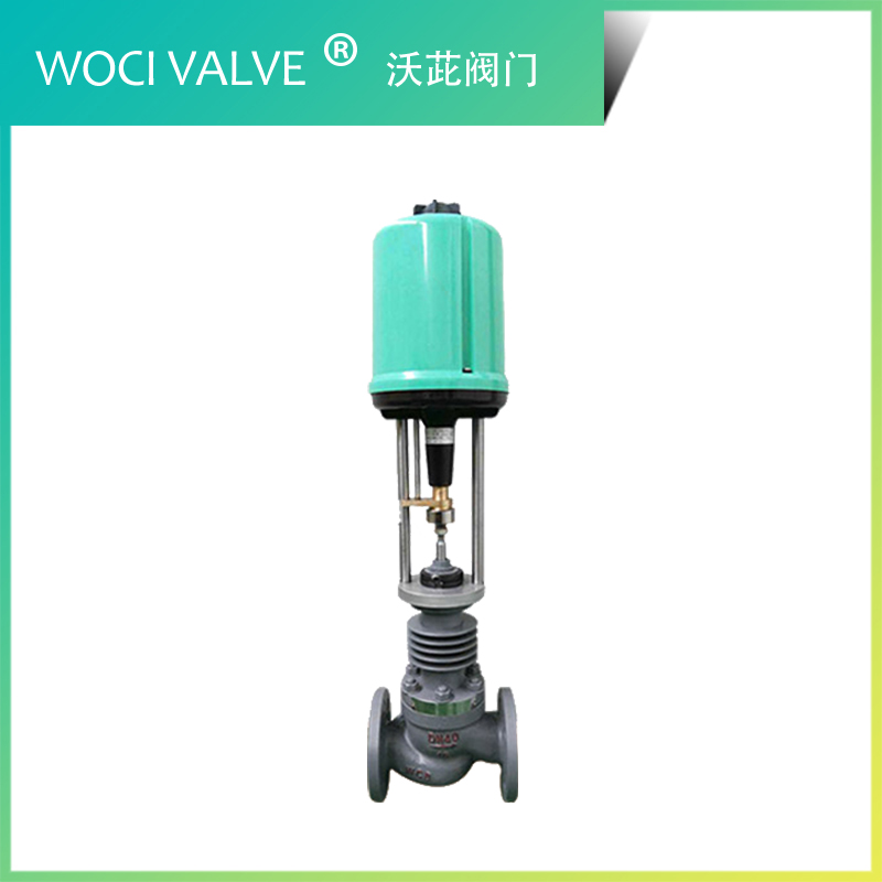 ZDLP 電子電動單座調(diào)節(jié)閥