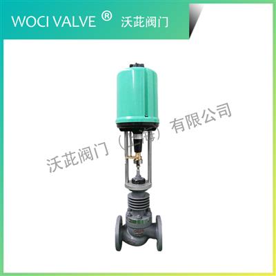 ZDLP 電子電動(dòng)單座調(diào)節(jié)閥
