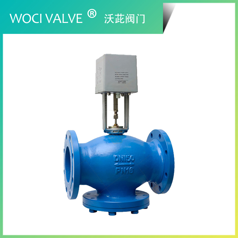 VB-7000 電動二通閥