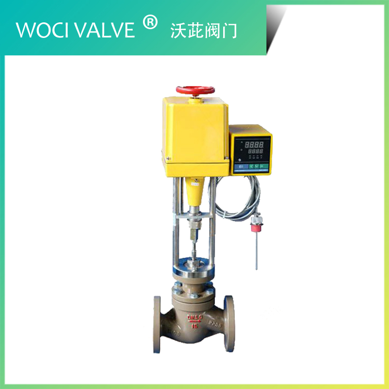 ZZWPE型自力式電控溫度調(diào)節(jié)閥