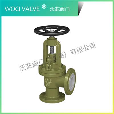 J44F46 襯氟角式截止閥