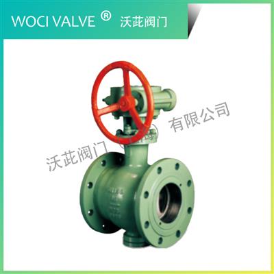 BPQ340TC 陶瓷偏心半球閥