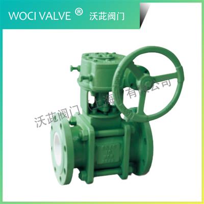 Q341TC 蝸輪陶瓷球閥