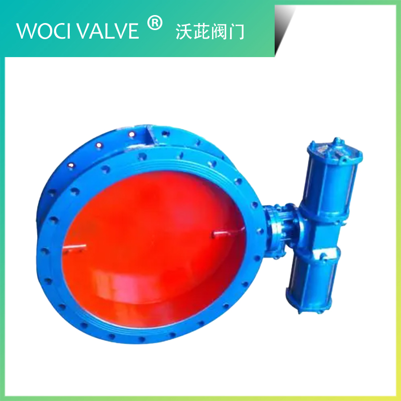 D641W 氣動通風(fēng)蝶閥