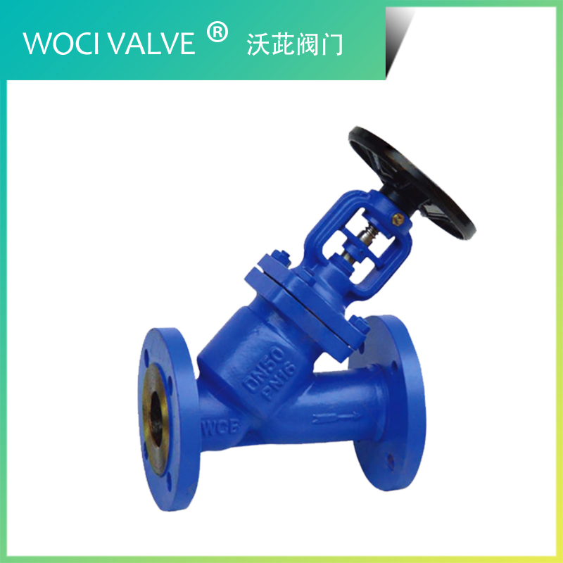 WJ41H 國(guó)標(biāo)直波式波紋管截止閥