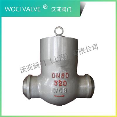 H62Y 高壓對(duì)焊止回閥