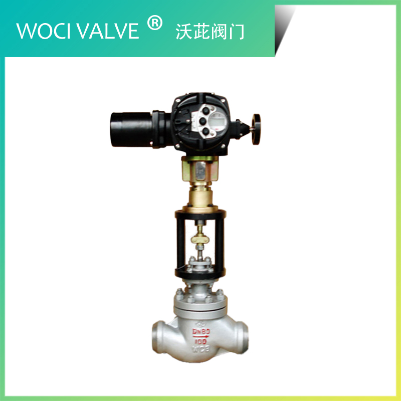 T968Y 電動(dòng)直通單座調(diào)節(jié)閥