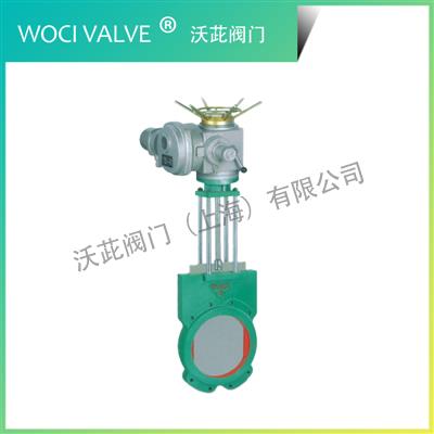 Z973X 電動漿液閥