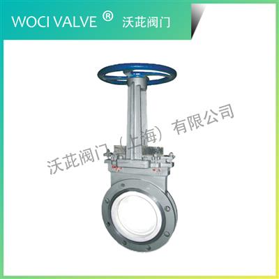PZ73TC 手動(dòng)薄型陶瓷排渣漿閥