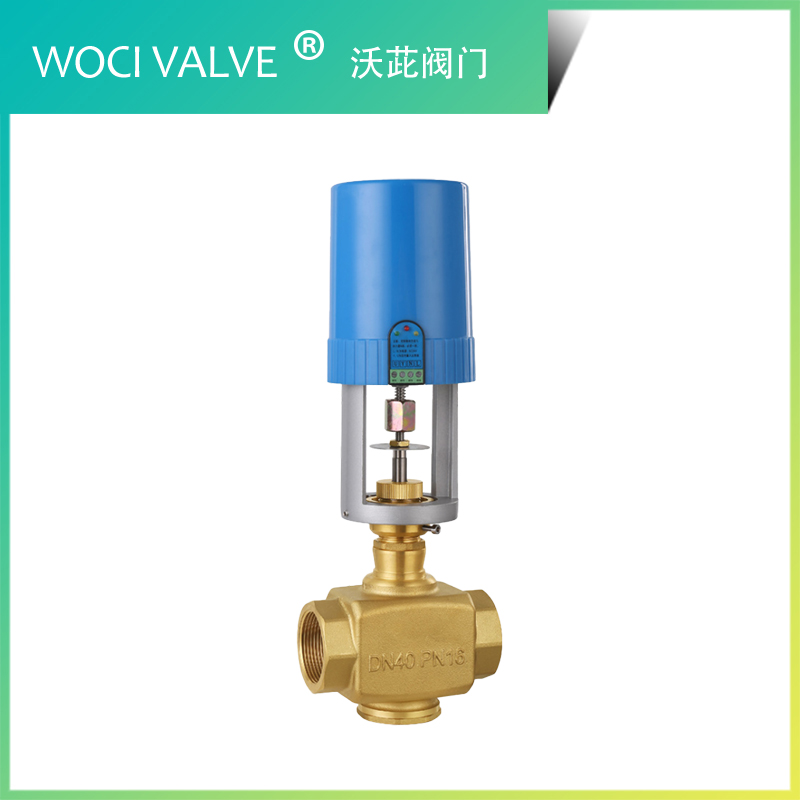 VB-3200 電動(dòng)比例積分調(diào)節(jié)閥