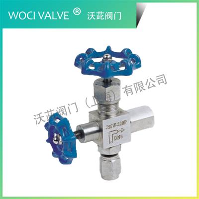 J29W 壓力計(jì)截止閥
