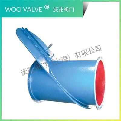 RM309 密閉式斜插板閥