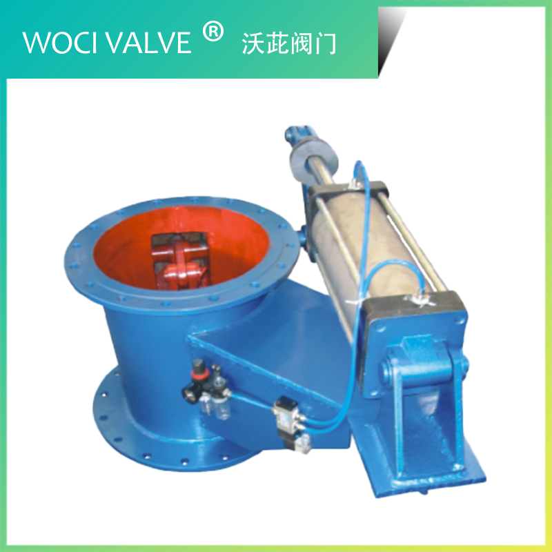 XH40W-4 氣動(dòng)鐘型卸灰閥