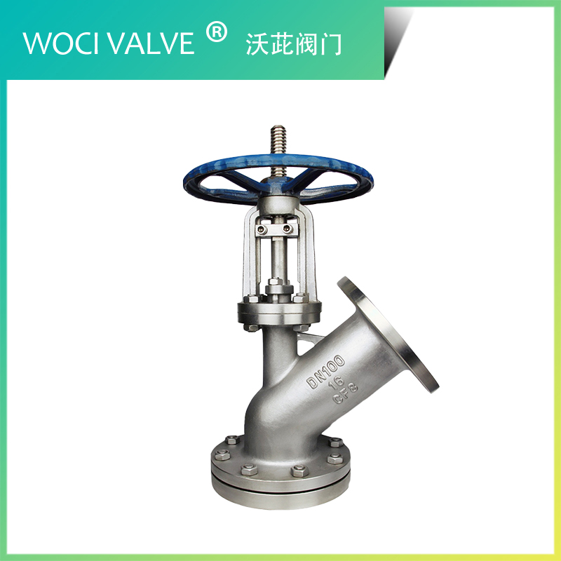 HG5-81 手動(dòng)上展式放料閥