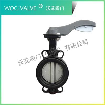 D371X FGD Butterfly Valve