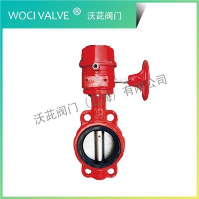 XD371X Fire Signal Butterfly Valve