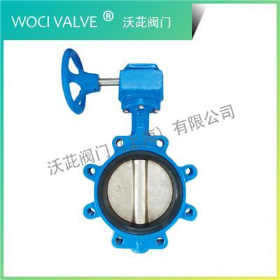 D371XLT Butterfly Valve