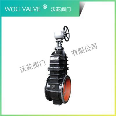 MZ48W Gas Gate Valve