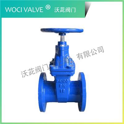 Z45X Dark Stem Soft Seal Gate Valve