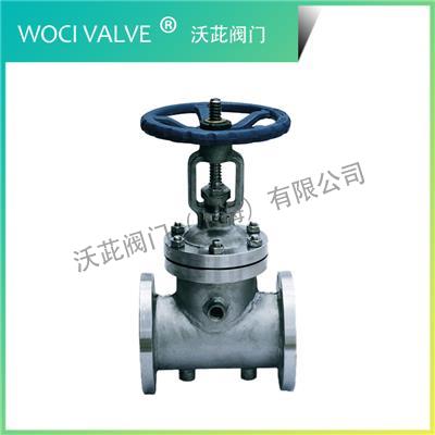 BZ41 Insulated Jacket Gate Valve