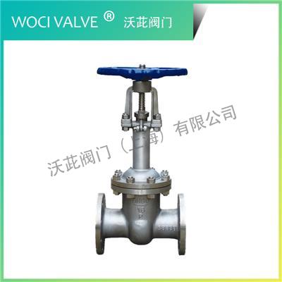 DZ41Y Low Temp Gate Valve