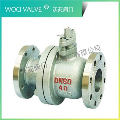 Q41F LPG Ball valve