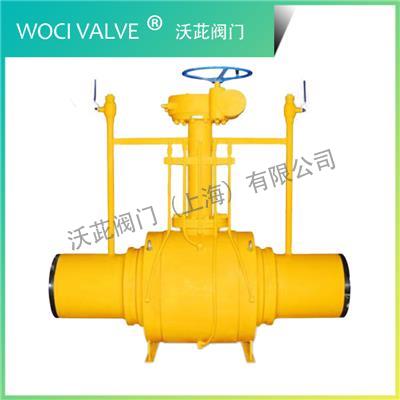 Q367F Double Discharge Welded Ball Valve