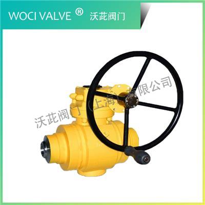 Q367F Fixed Worm Wheel Welded Ball Valve