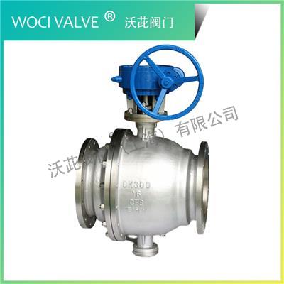 Q347F  stainless steel fixed ball valve