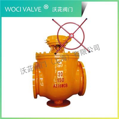 DYQ40 Equipped with eccentric half ball valve