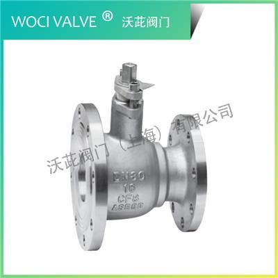 FQ41F Discharge ball valve