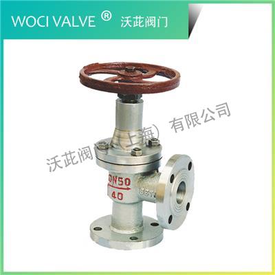 J44N Angle LPG Globe Valve