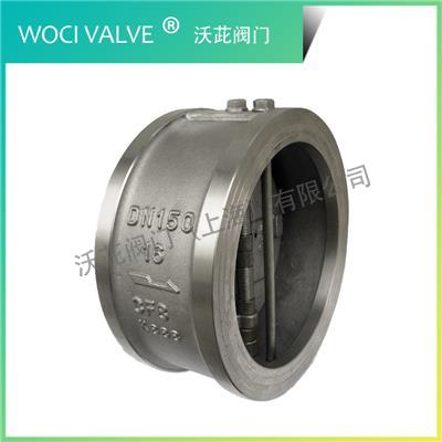 H76H/W Clamp Connection Double Disc Swing Check Valve