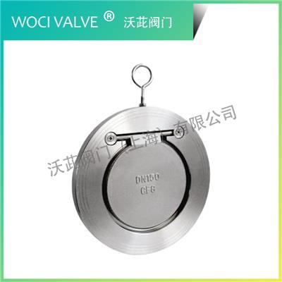 H74W Thin wafer check valve