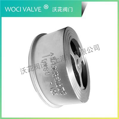 H71W/H/Y Clamp Connection Lift Check Valve