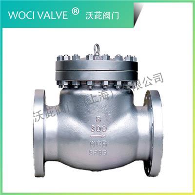 H44W/H/Y API Swing Check Valve