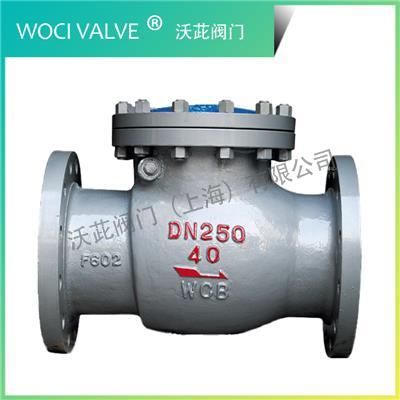 H44H/W GB Swing Check Valve GB Swing Check Valve