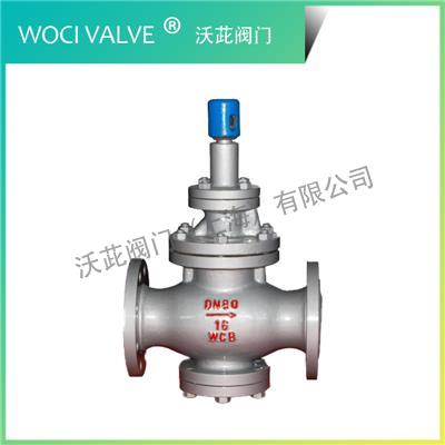 YD43H Water Membrane Valve