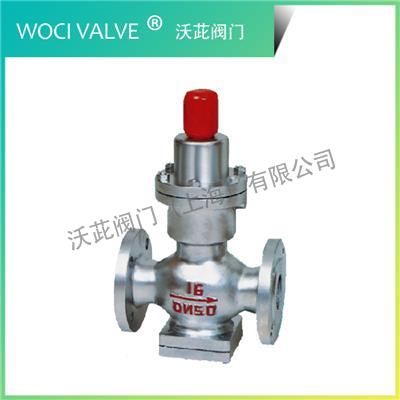 Y44H Bellows Pressure Reducing Valve