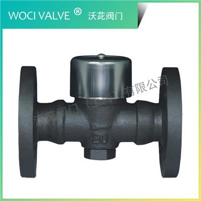 CS49 Thermal Power Disc Steam Trap