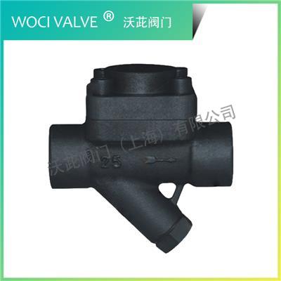 CS16 Thermostatic Diaphragm Box