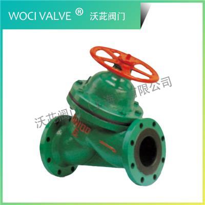 G45J DC Diaphragm Valve