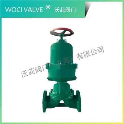 G6K41J Normally Closed Pneumatic Diaphragm Valve
