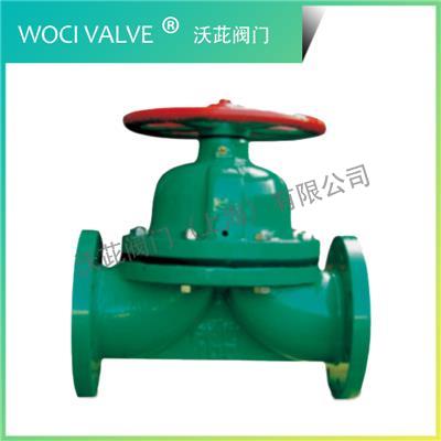 G41J Rubber Lined Diaphragm Valve